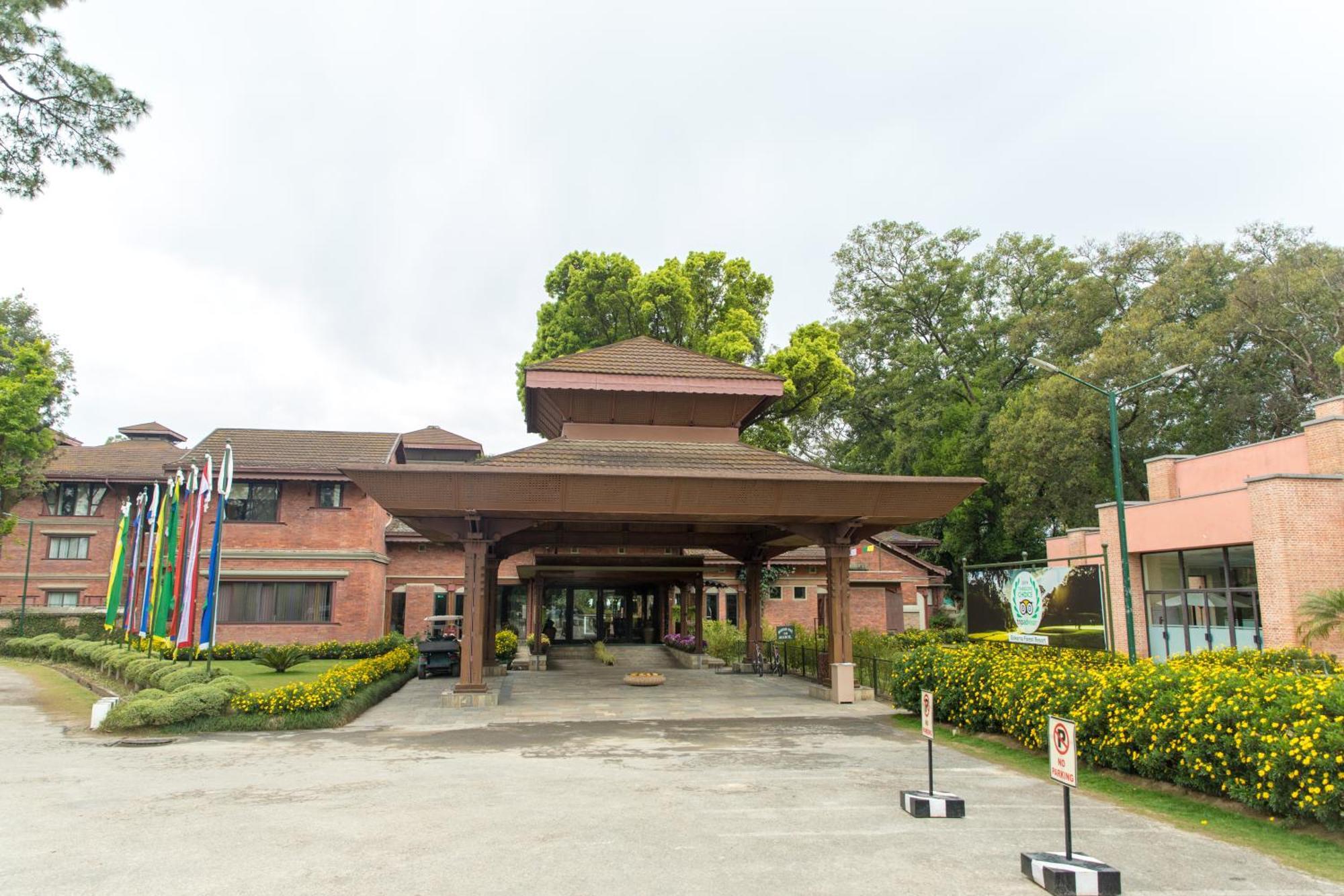 Gokarna Forest Resort Kathmandu Exterior photo