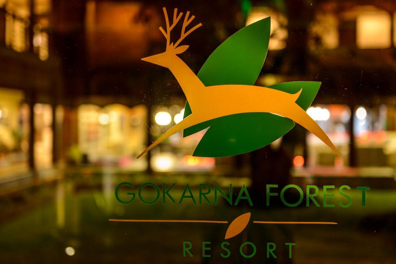 Gokarna Forest Resort Kathmandu Exterior photo